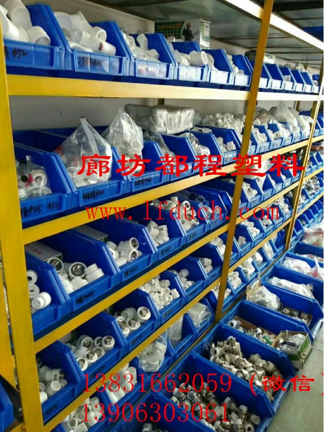 塑料零件盒之组立式与背挂式的区别