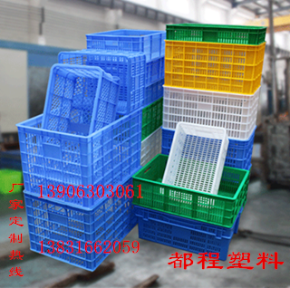 定制塑料筐需求满足什么条件？