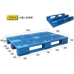 T37#-4川字网格塑料托盘(1208)