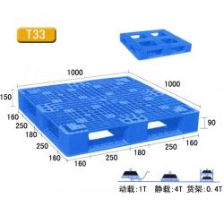 T33-田字网格(1010)