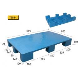 T38#-1平板九脚塑料托盘(1208)