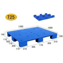 T25-九脚平板塑胶栈板(1210)